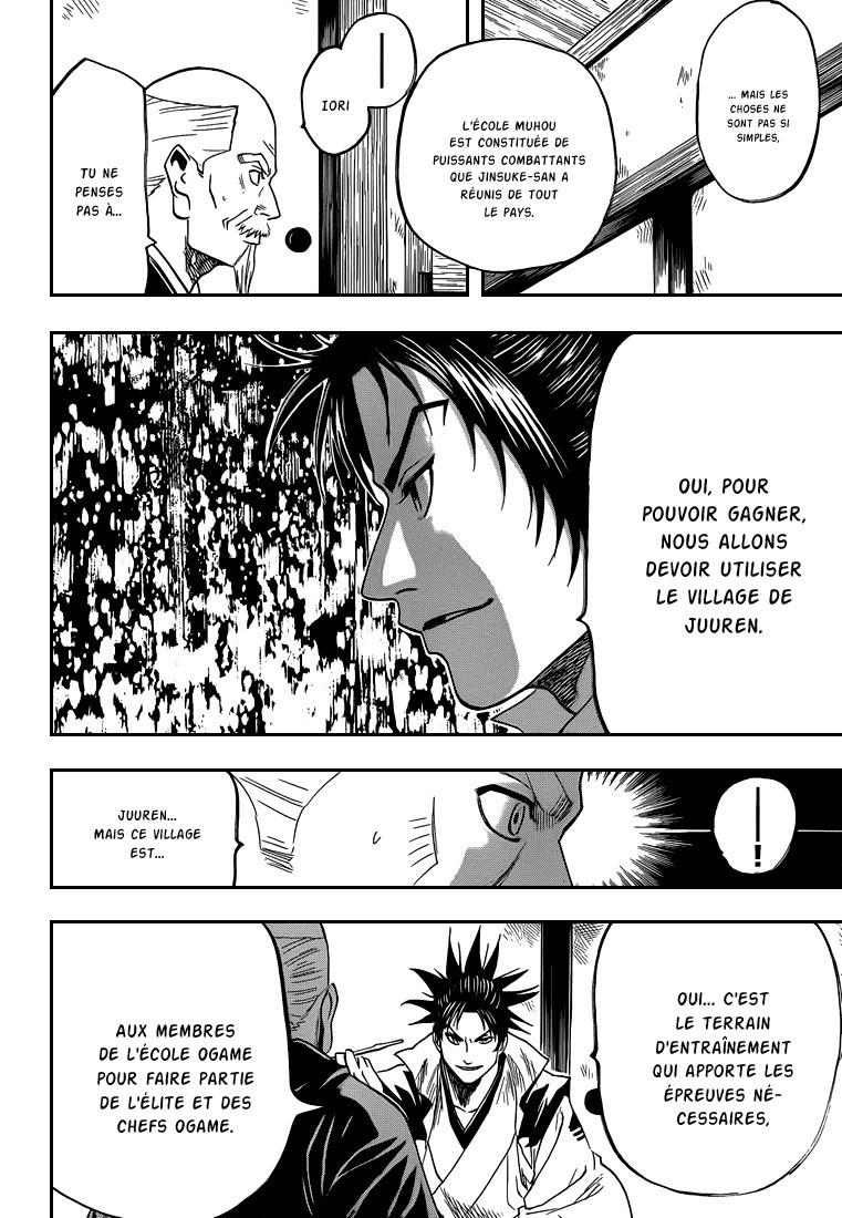 Read Gamaran FR Manga Online