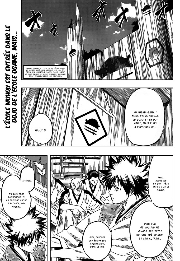 Read Gamaran FR Manga Online