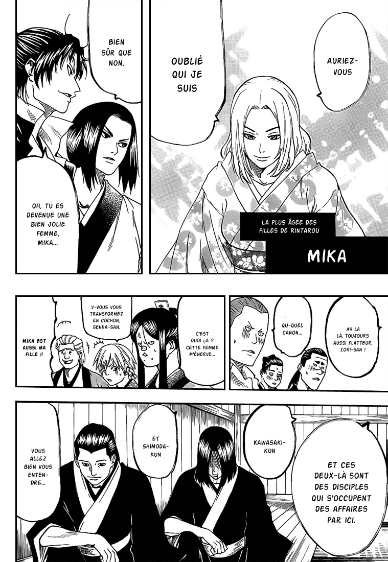 Read Gamaran FR Manga Online