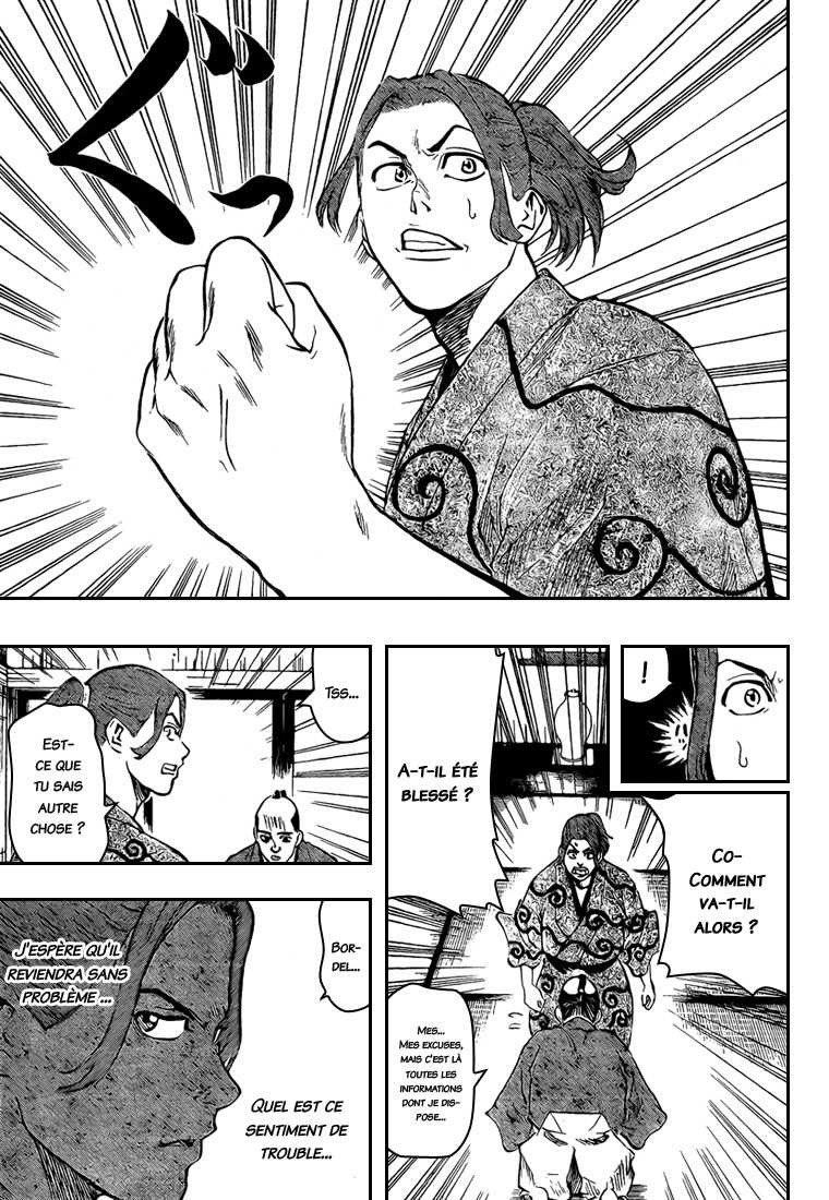 Read Gamaran FR Manga Online