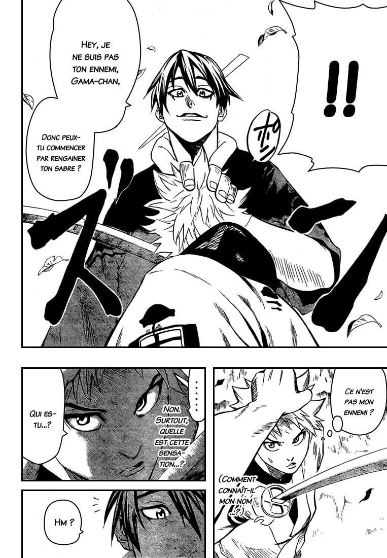 Read Gamaran FR Manga Online