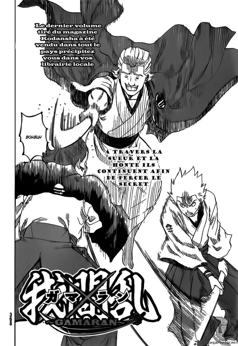 Read Gamaran FR Manga Online