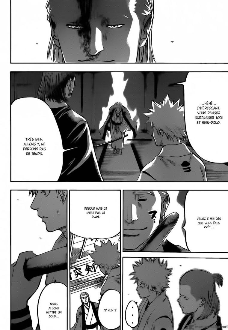 Read Gamaran FR Manga Online
