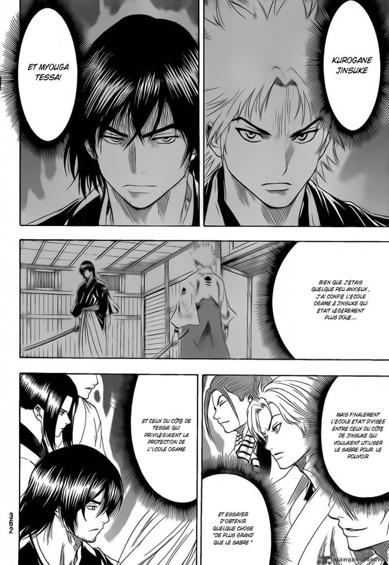 Read Gamaran FR Manga Online