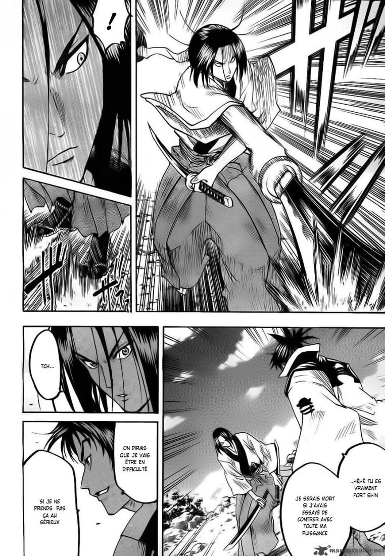 Read Gamaran FR Manga Online