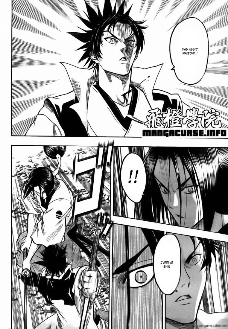 Read Gamaran FR Manga Online