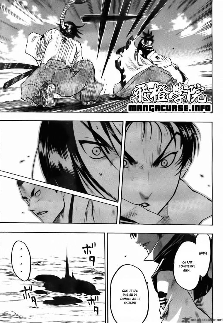 Read Gamaran FR Manga Online
