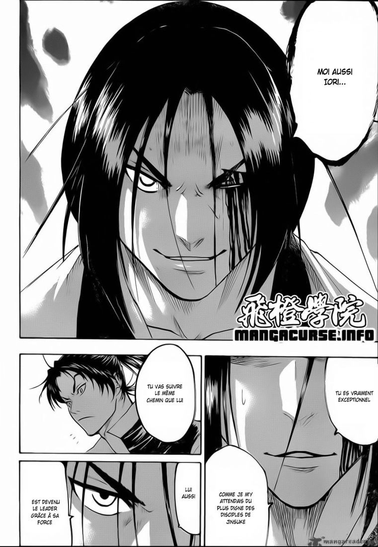 Read Gamaran FR Manga Online