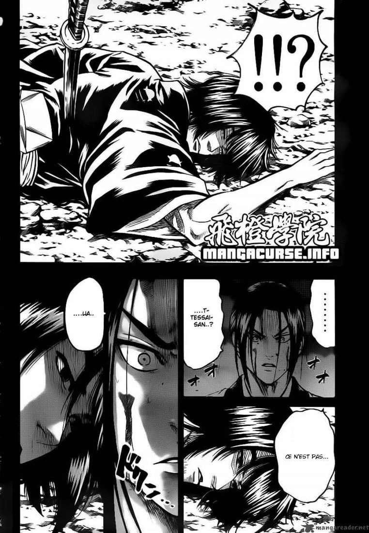 Read Gamaran FR Manga Online