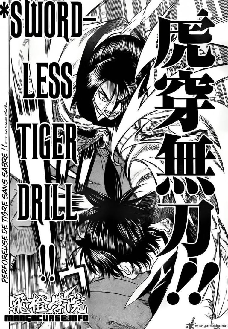 Read Gamaran FR Manga Online