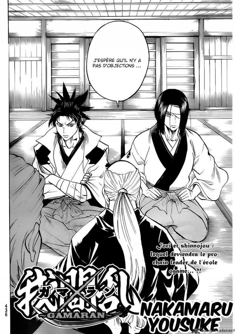 Read Gamaran FR Manga Online