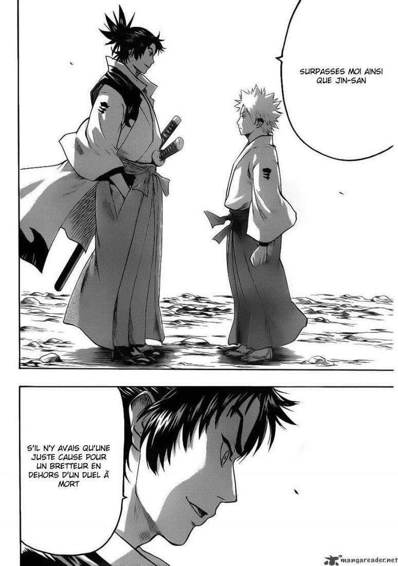 Read Gamaran FR Manga Online