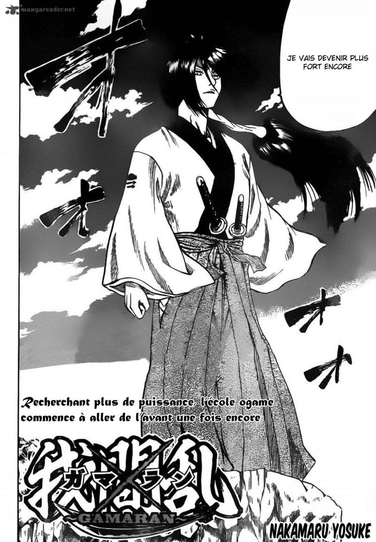Read Gamaran FR Manga Online