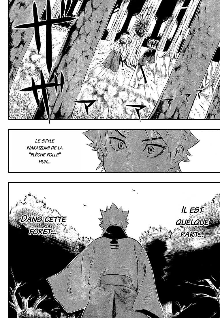 Read Gamaran FR Manga Online