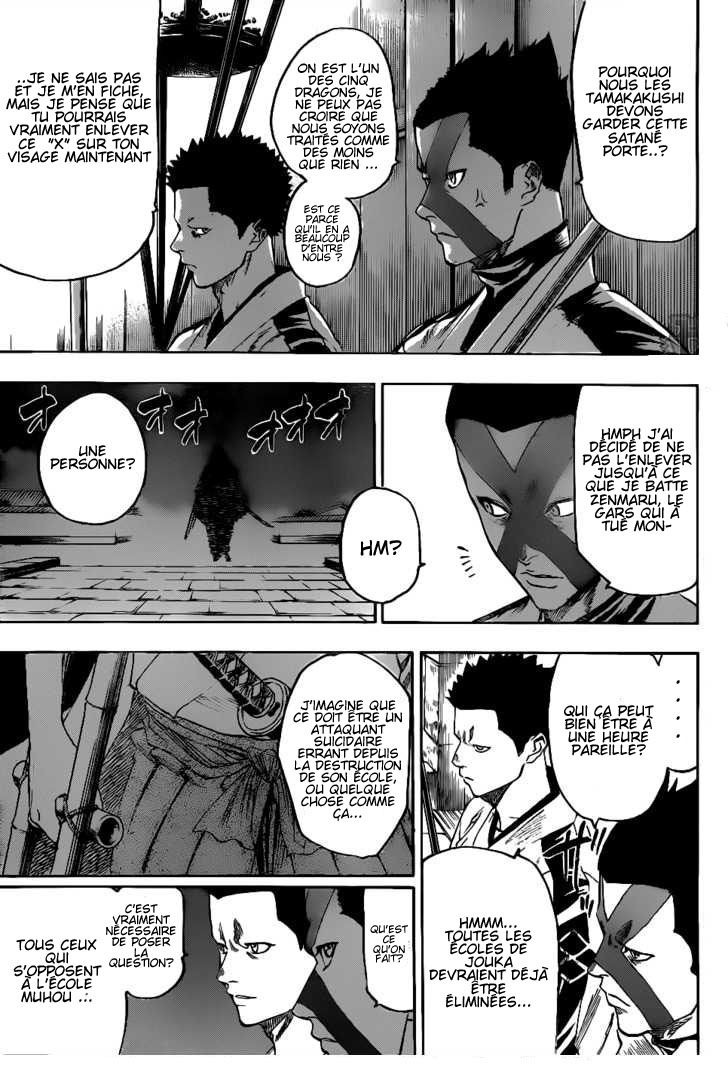 Read Gamaran FR Manga Online