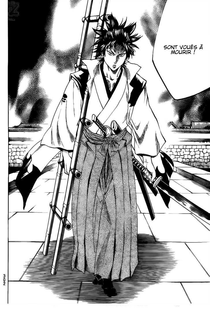 Read Gamaran FR Manga Online
