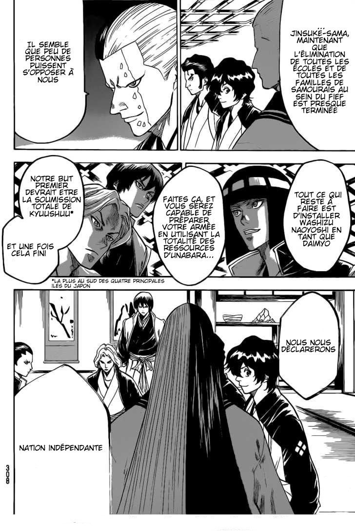 Read Gamaran FR Manga Online