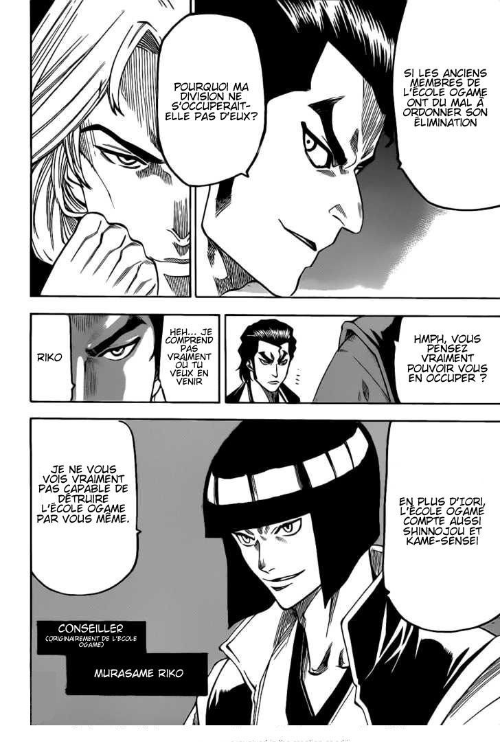 Read Gamaran FR Manga Online