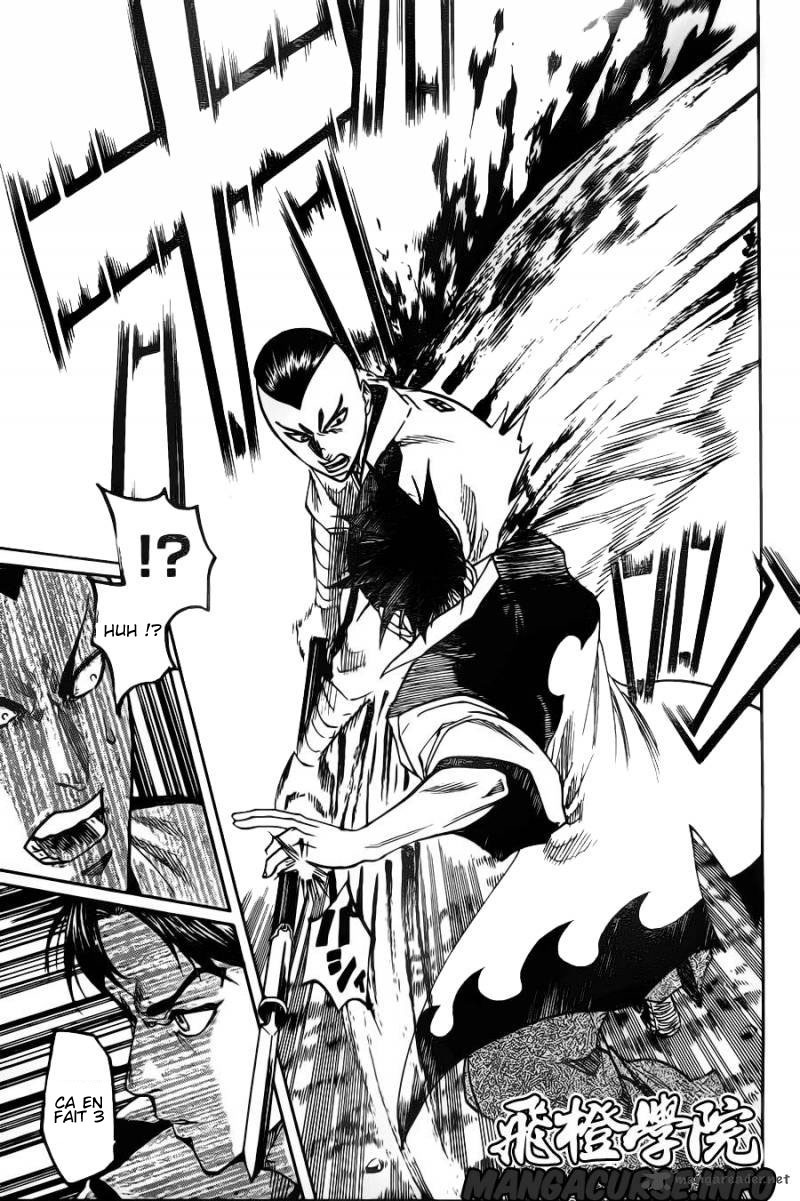 Read Gamaran FR Manga Online