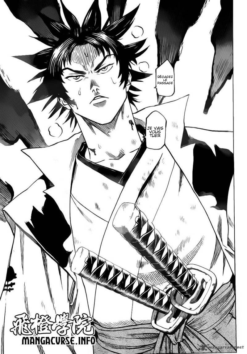 Read Gamaran FR Manga Online