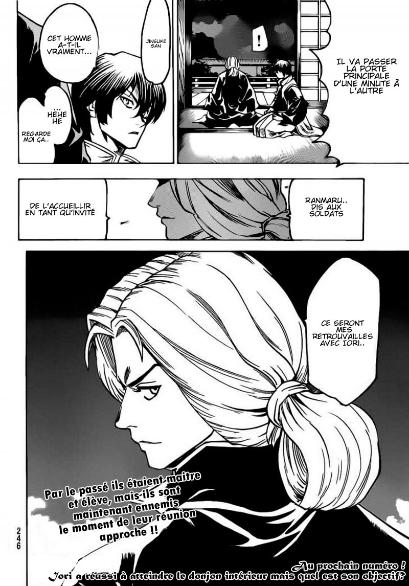 Read Gamaran FR Manga Online