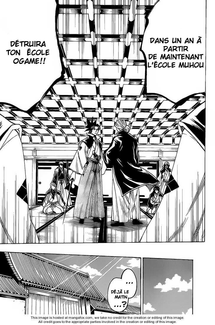 Read Gamaran FR Manga Online