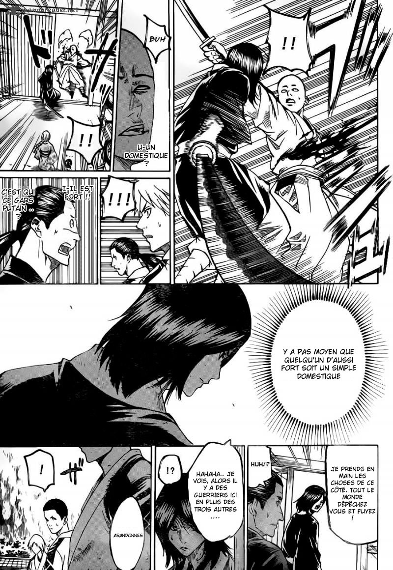 Read Gamaran FR Manga Online
