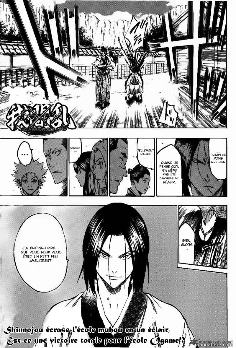 Read Gamaran FR Manga Online