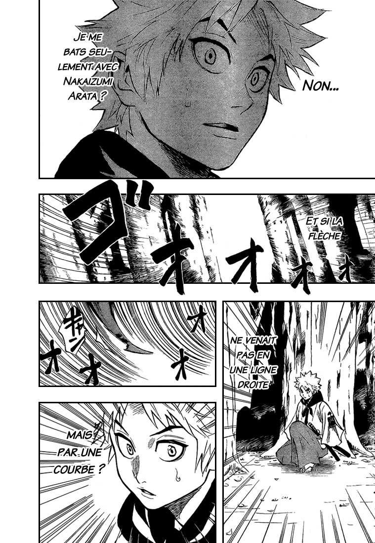 Read Gamaran FR Manga Online