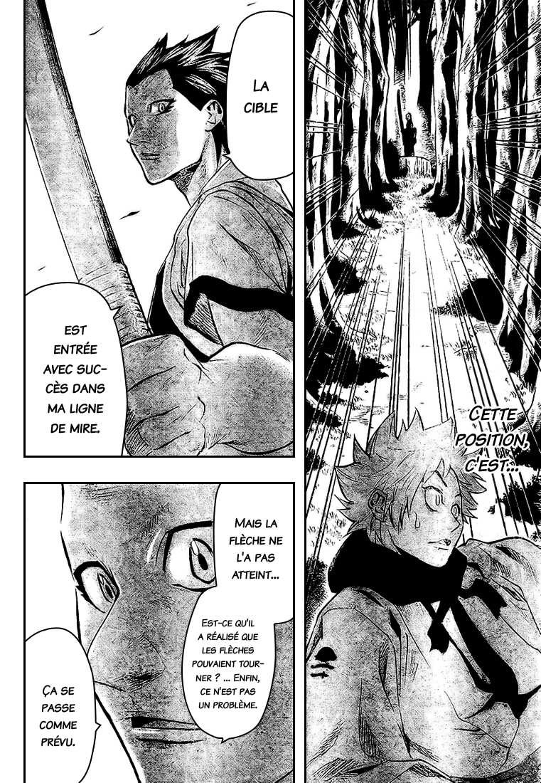 Read Gamaran FR Manga Online