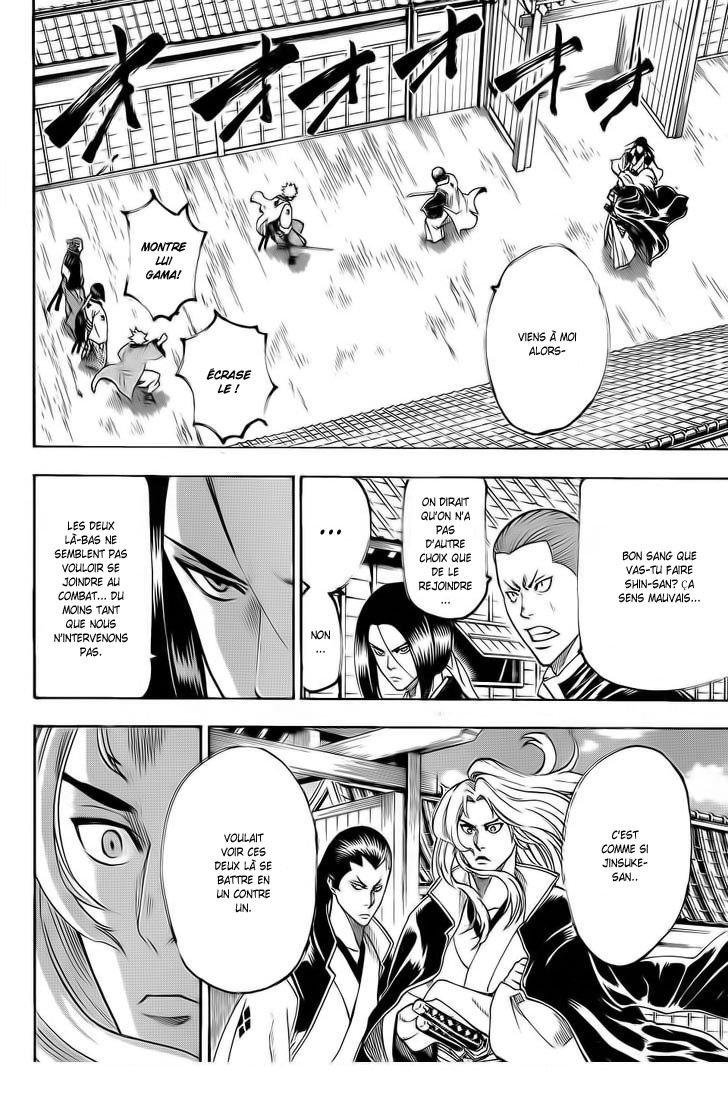 Read Gamaran FR Manga Online