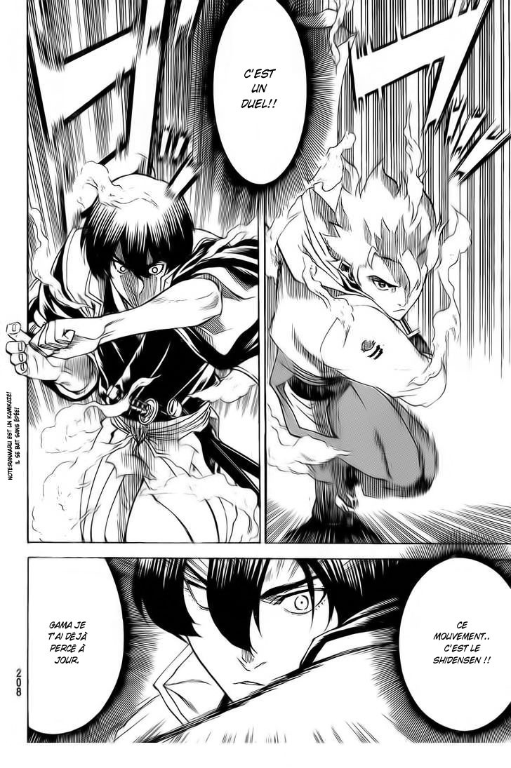 Read Gamaran FR Manga Online