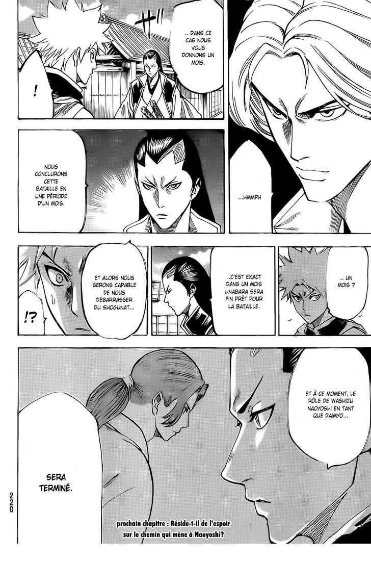 Read Gamaran FR Manga Online