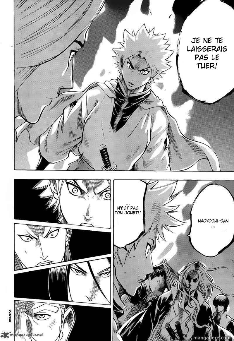 Read Gamaran FR Manga Online