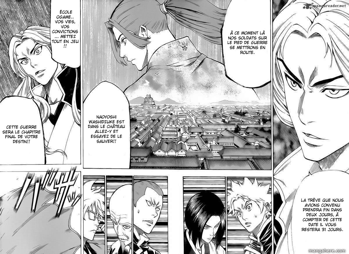 Read Gamaran FR Manga Online