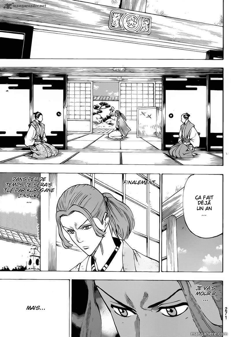 Read Gamaran FR Manga Online