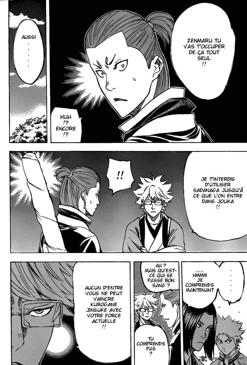 Read Gamaran FR Manga Online