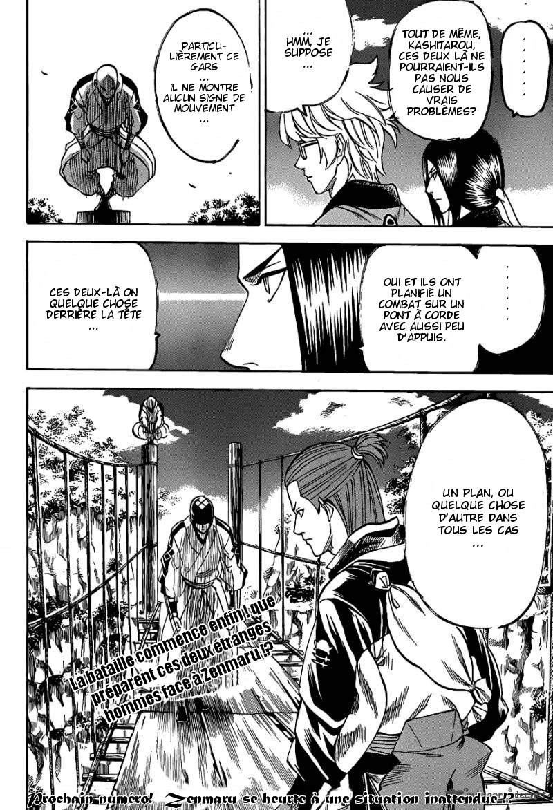 Read Gamaran FR Manga Online