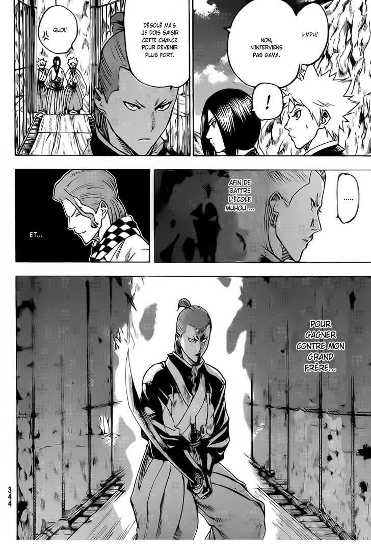 Read Gamaran FR Manga Online