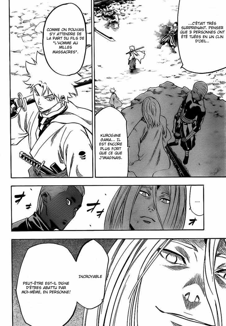 Read Gamaran FR Manga Online