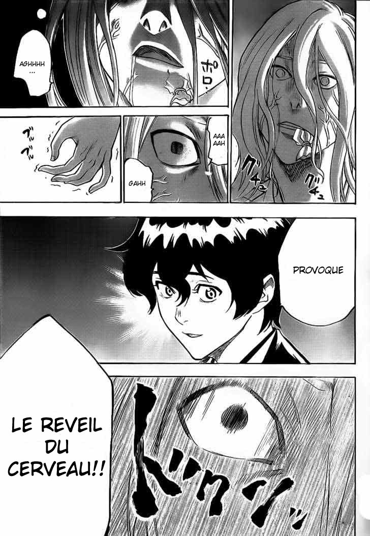 Read Gamaran FR Manga Online
