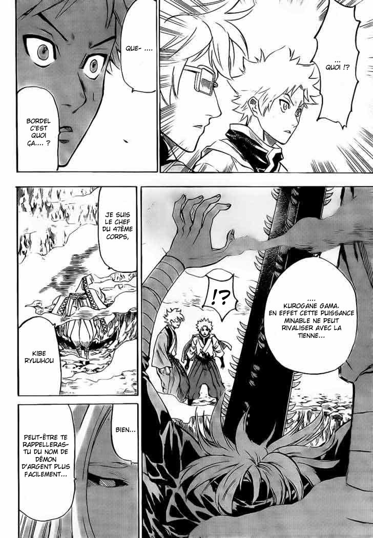 Read Gamaran FR Manga Online