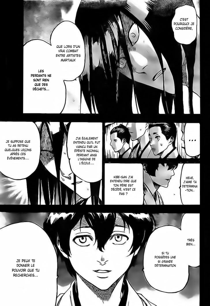 Read Gamaran FR Manga Online