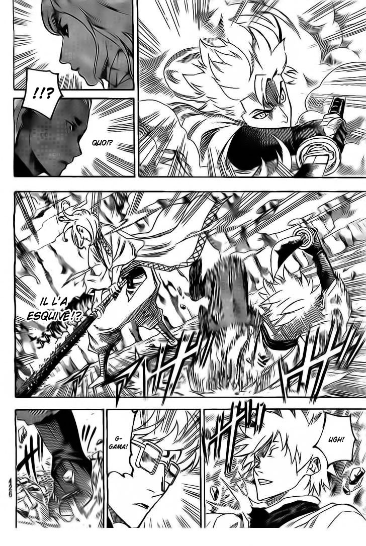 Read Gamaran FR Manga Online