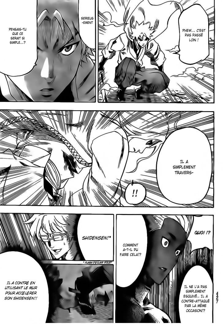 Read Gamaran FR Manga Online