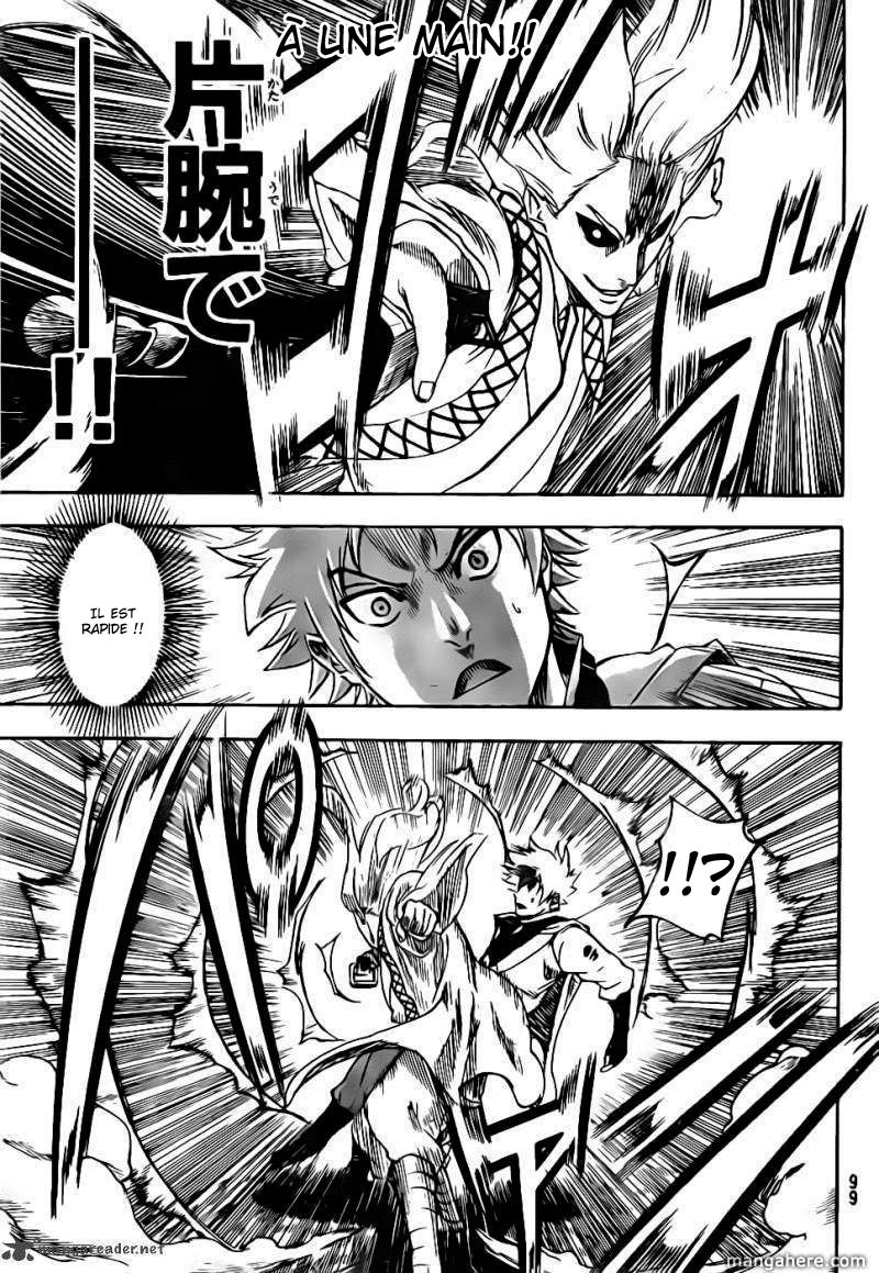 Read Gamaran FR Manga Online