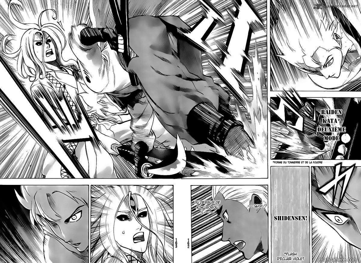 Read Gamaran FR Manga Online