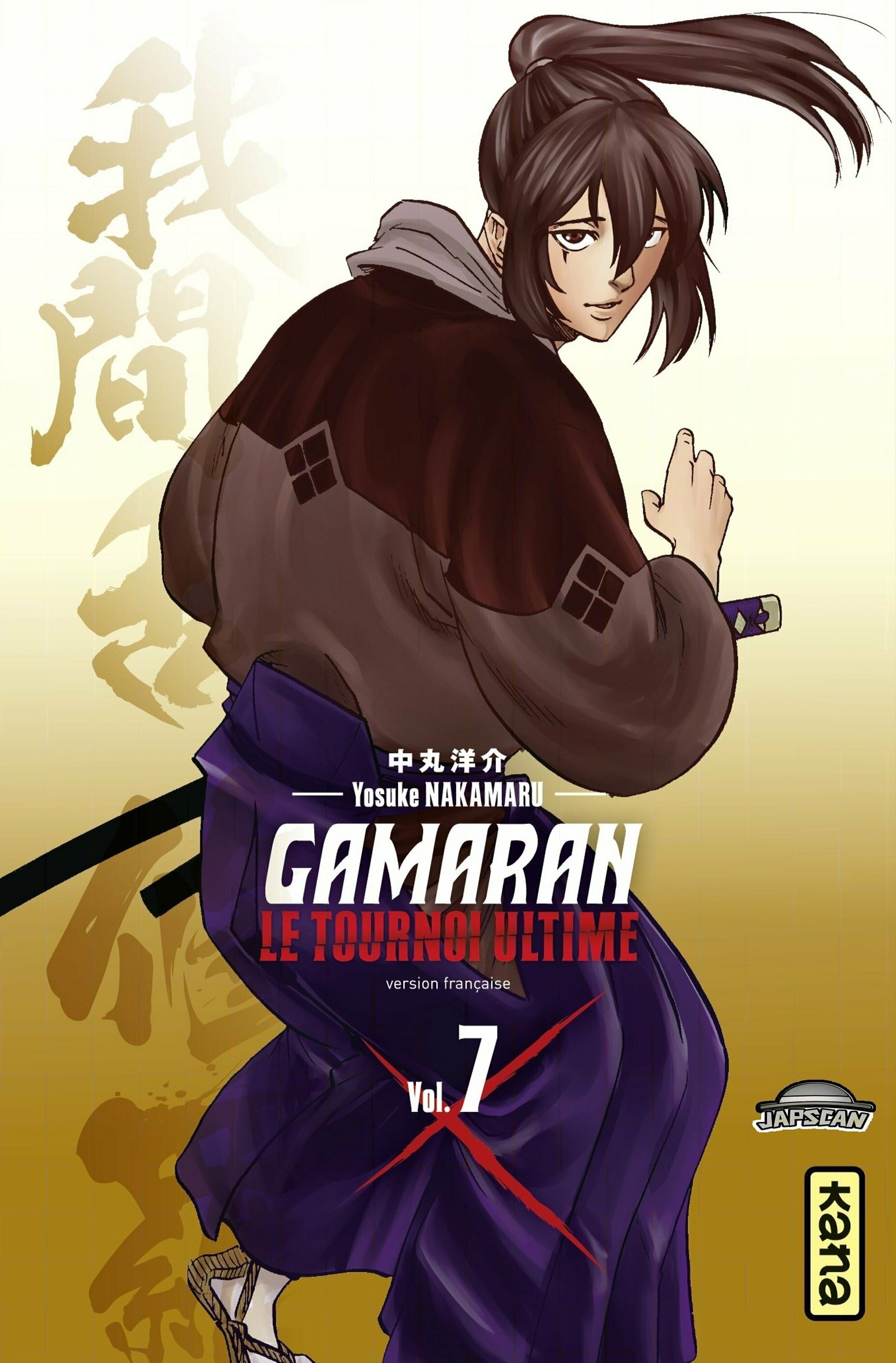 Read Gamaran Le Tournoi ultime FR Manga Online