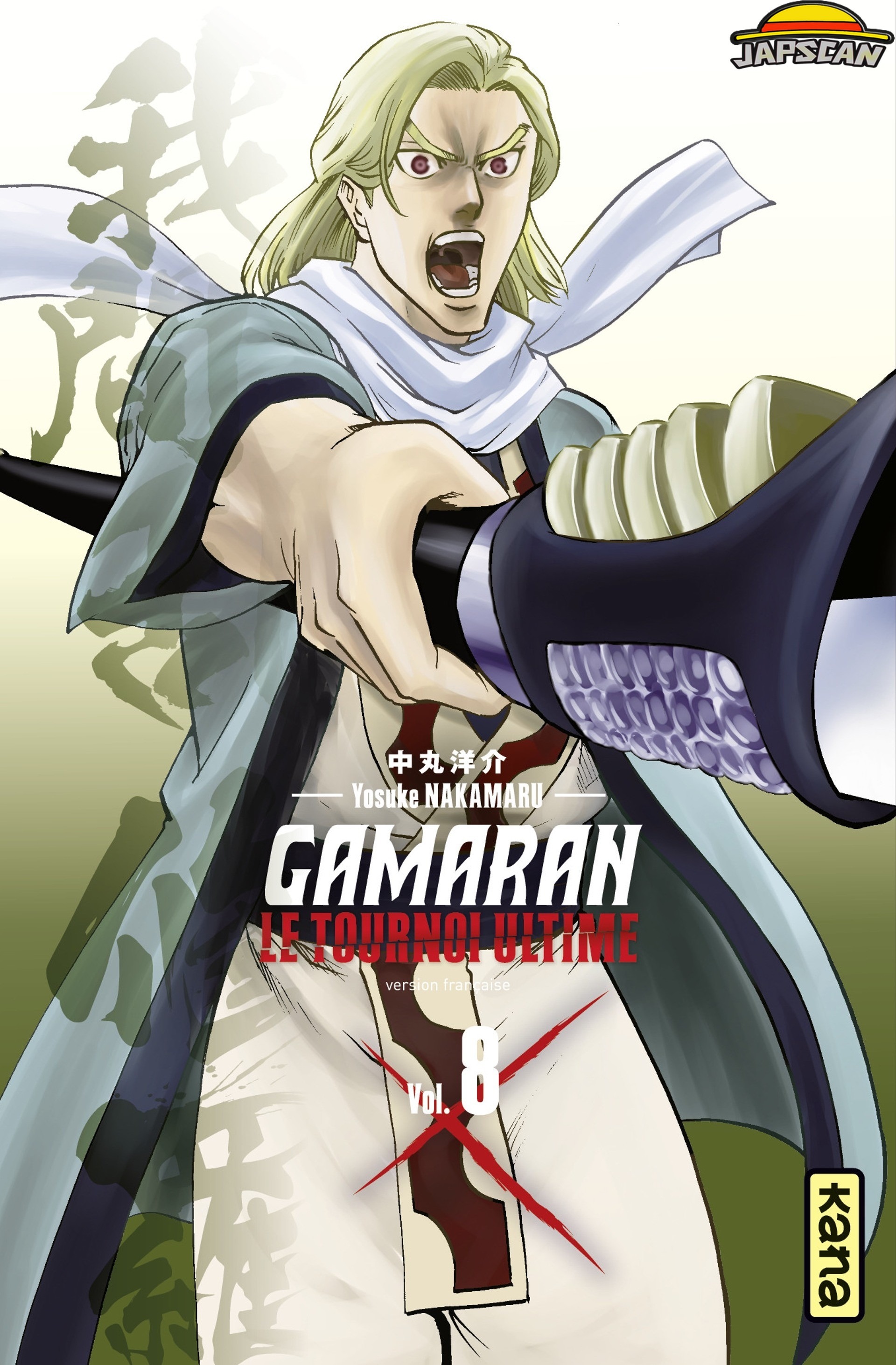 Read Gamaran Le Tournoi ultime FR Manga Online