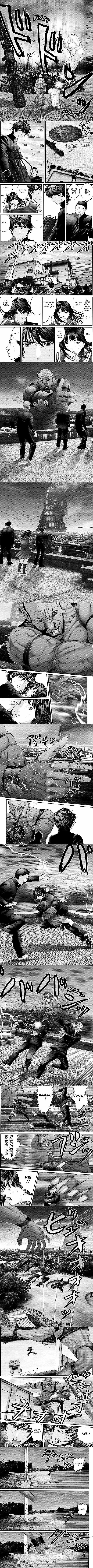 Read Gantz FR Manga Online